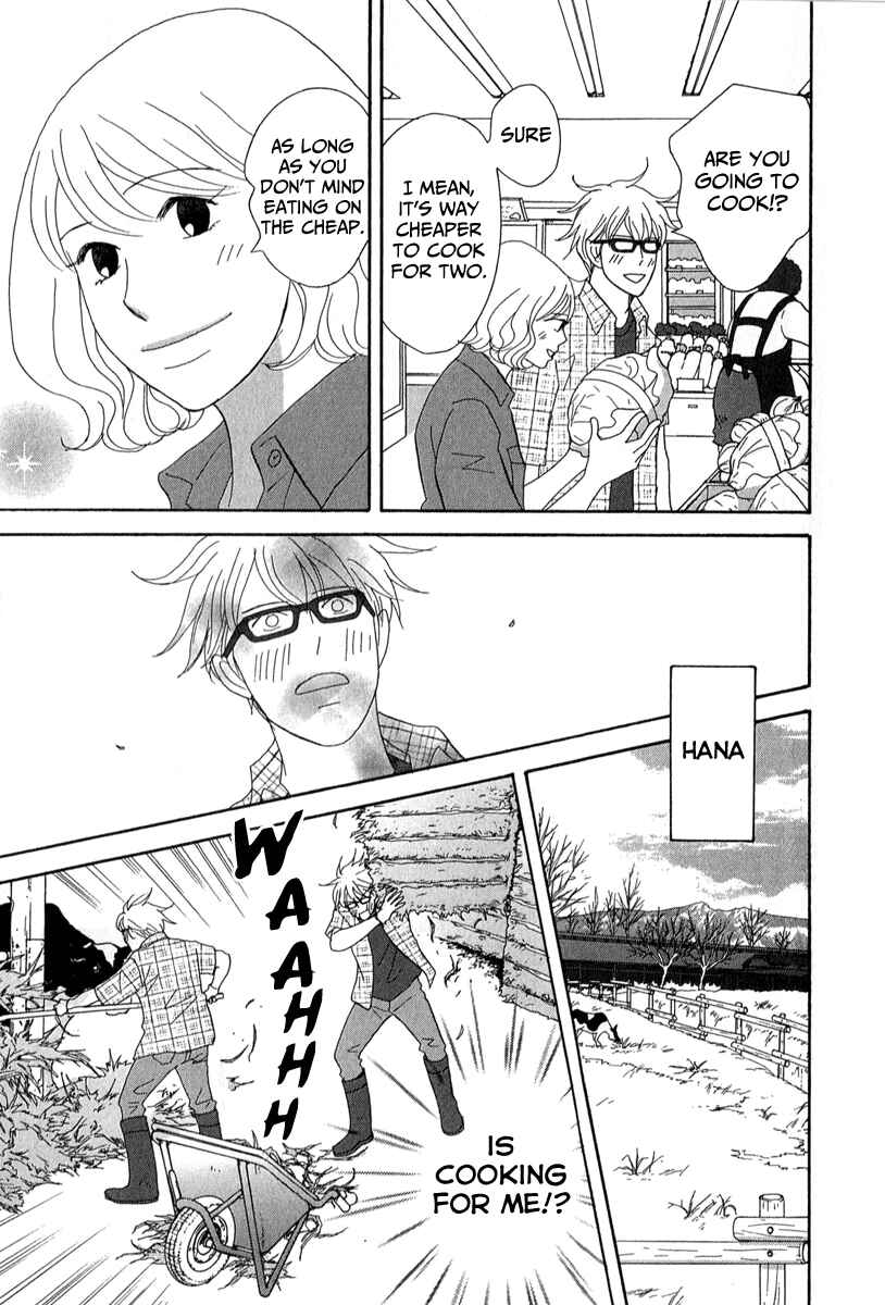 Page 15 Chapter 24 87CLOCKERS