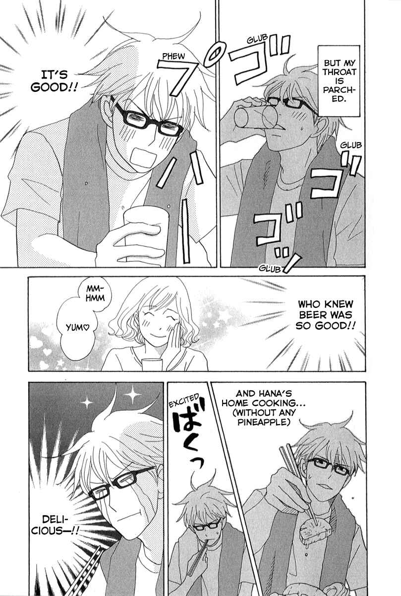 Page 17 Chapter 24 87CLOCKERS