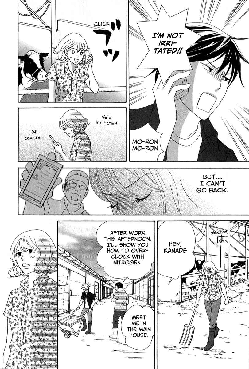 Page 23 Chapter 24 87CLOCKERS