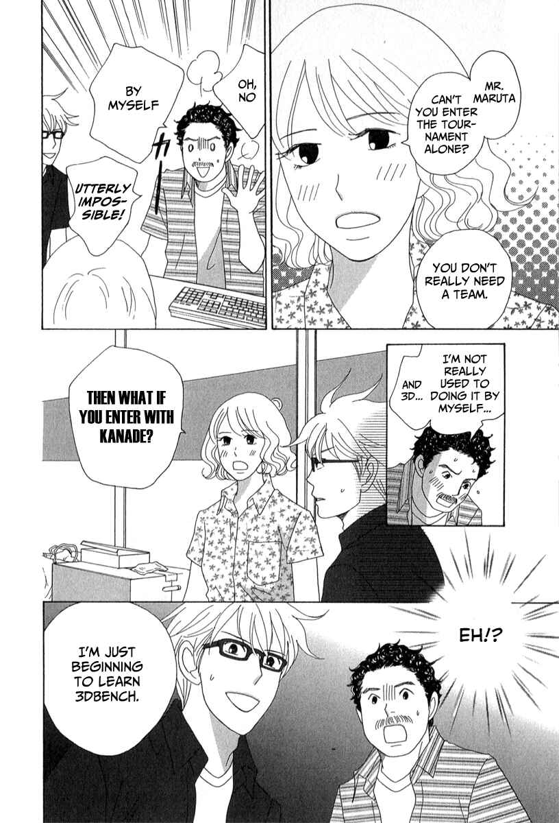 Page 30 Chapter 24 87CLOCKERS