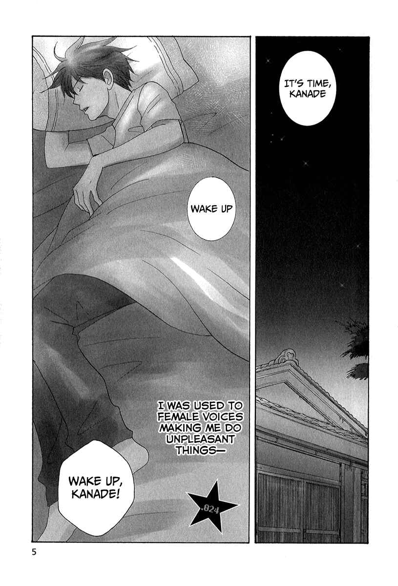 Page 6 Chapter 24 87CLOCKERS