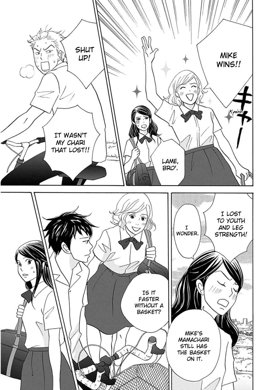 Page 13 Chapter 33.1 87CLOCKERS
