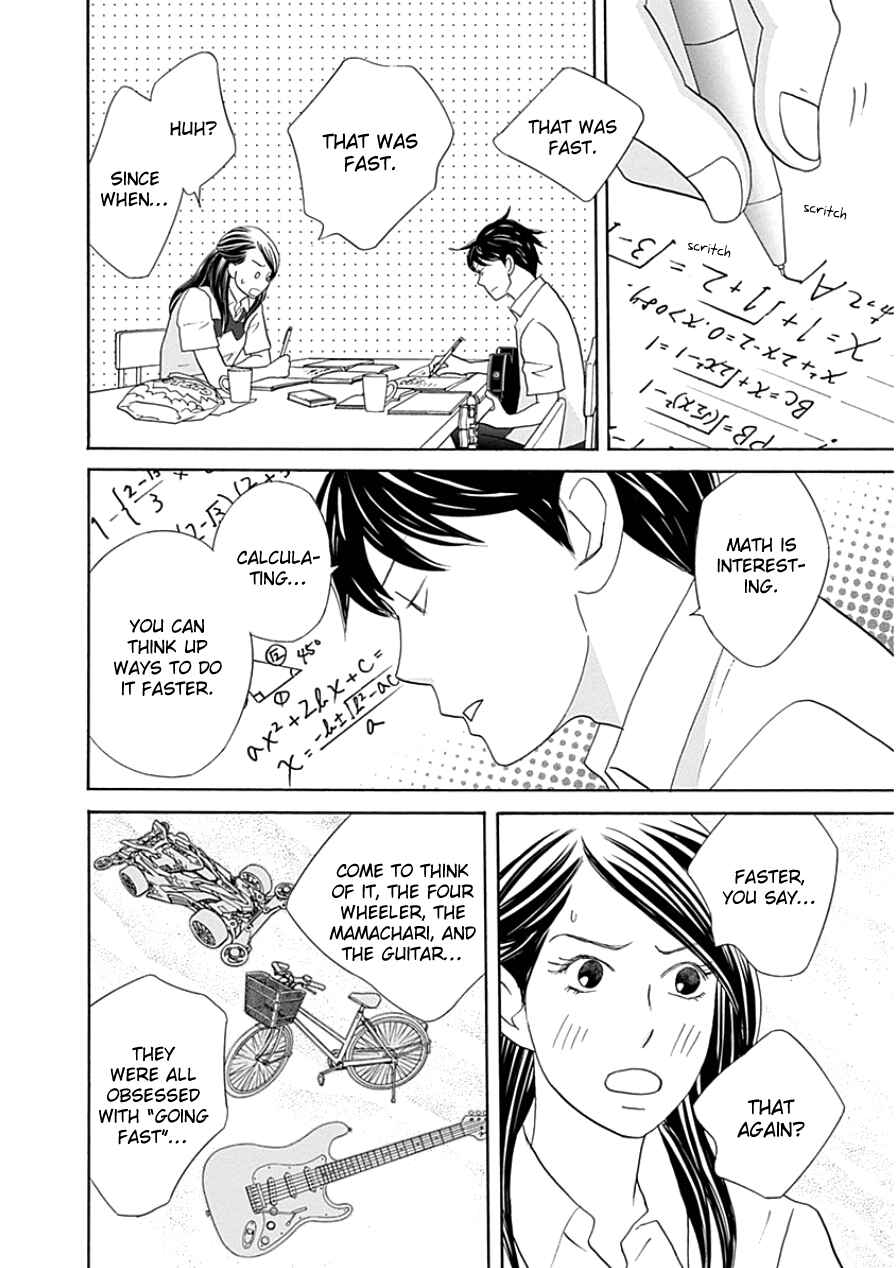 Page 26 Chapter 33.1 87CLOCKERS