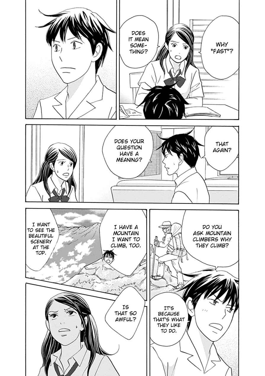 Page 27 Chapter 33.1 87CLOCKERS