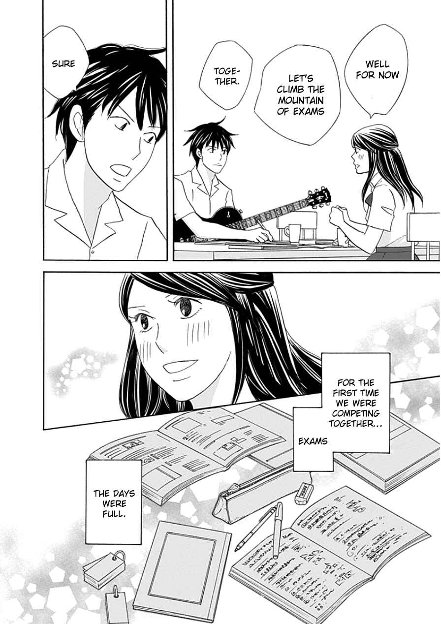 Page 28 Chapter 33.1 87CLOCKERS