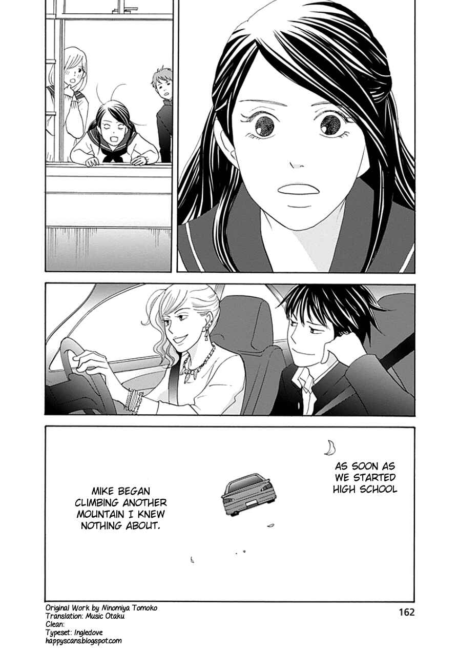 Page 32 Chapter 33.1 87CLOCKERS