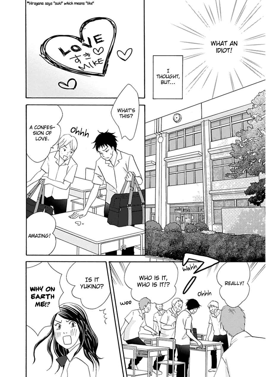 Page 6 Chapter 33.1 87CLOCKERS