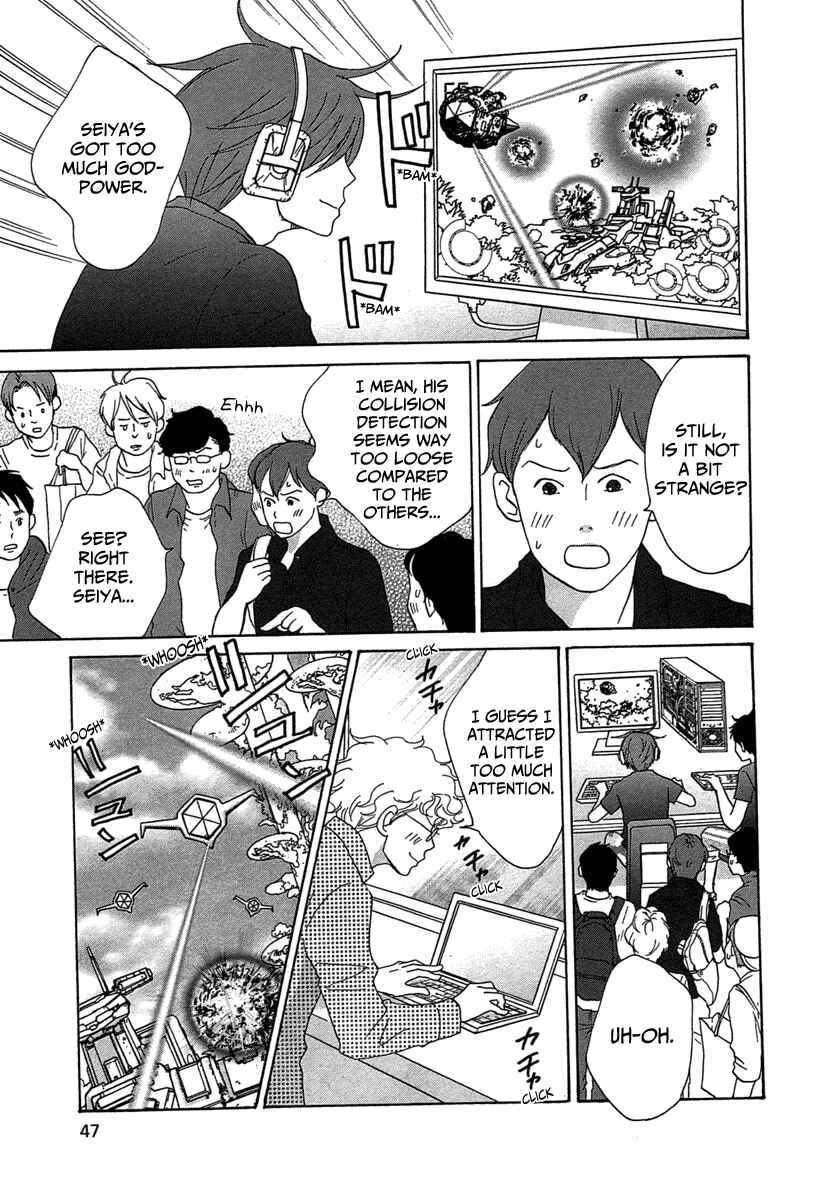 Page 10 Chapter 19 87CLOCKERS