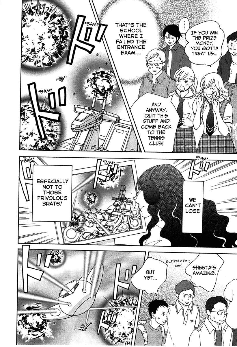 Page 9 Chapter 19 87CLOCKERS