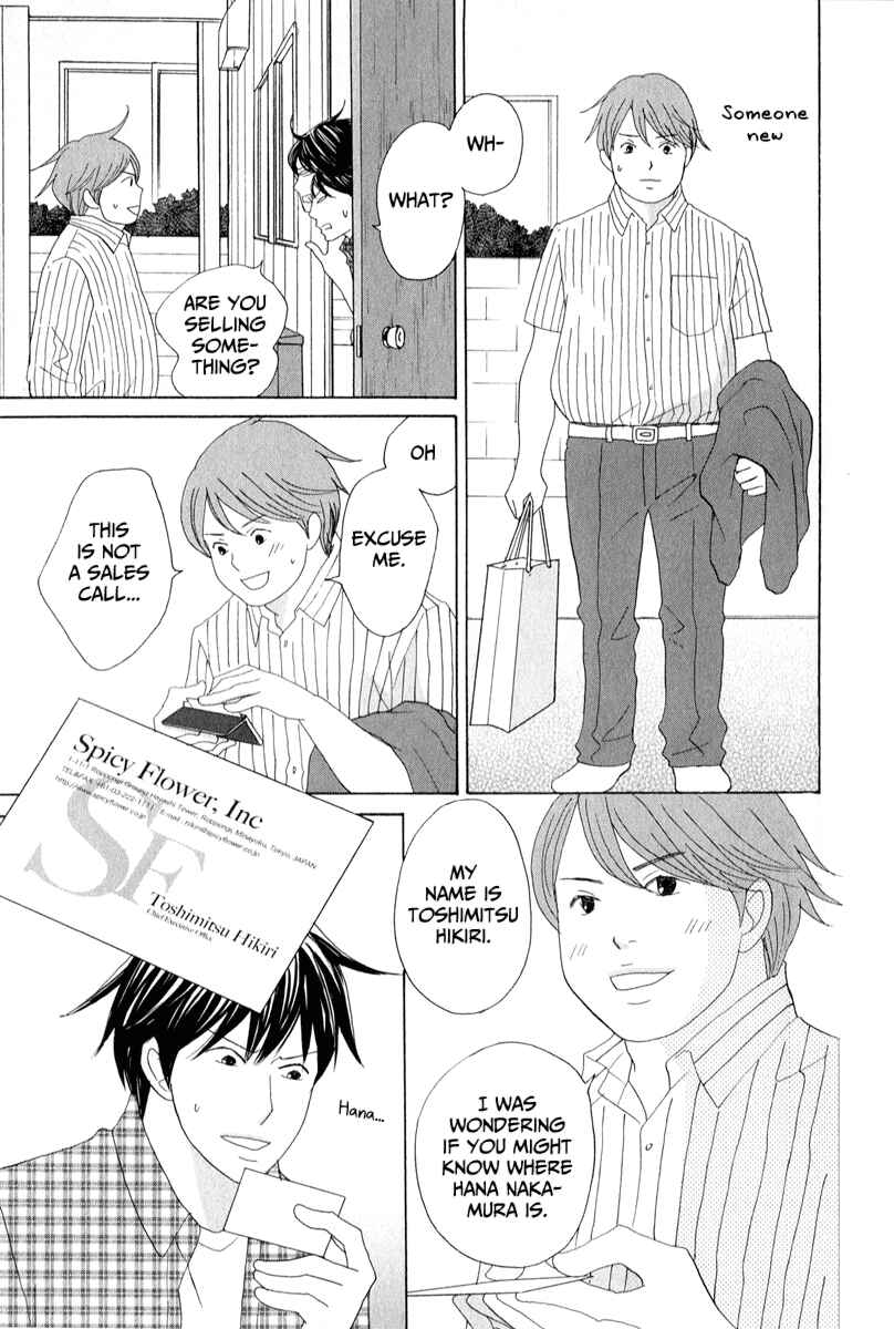 Page 10 Chapter 26 87CLOCKERS