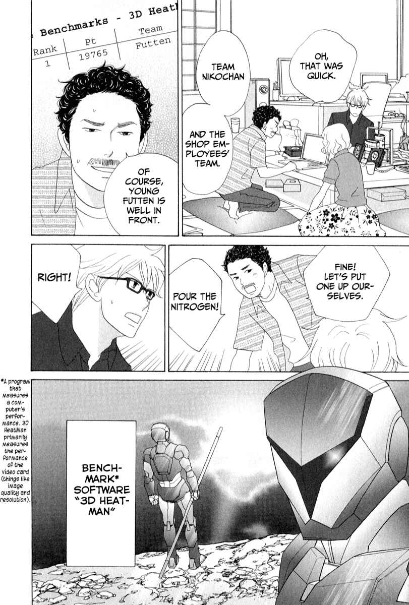 Page 13 Chapter 26 87CLOCKERS