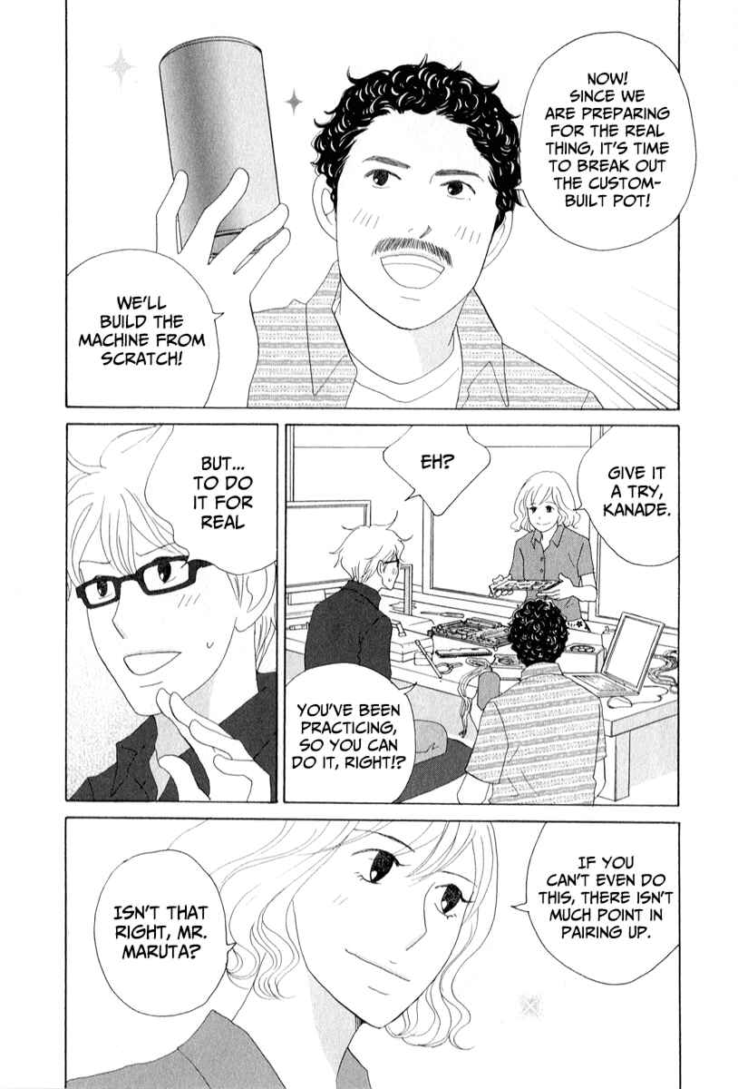 Page 2 Chapter 26 87CLOCKERS