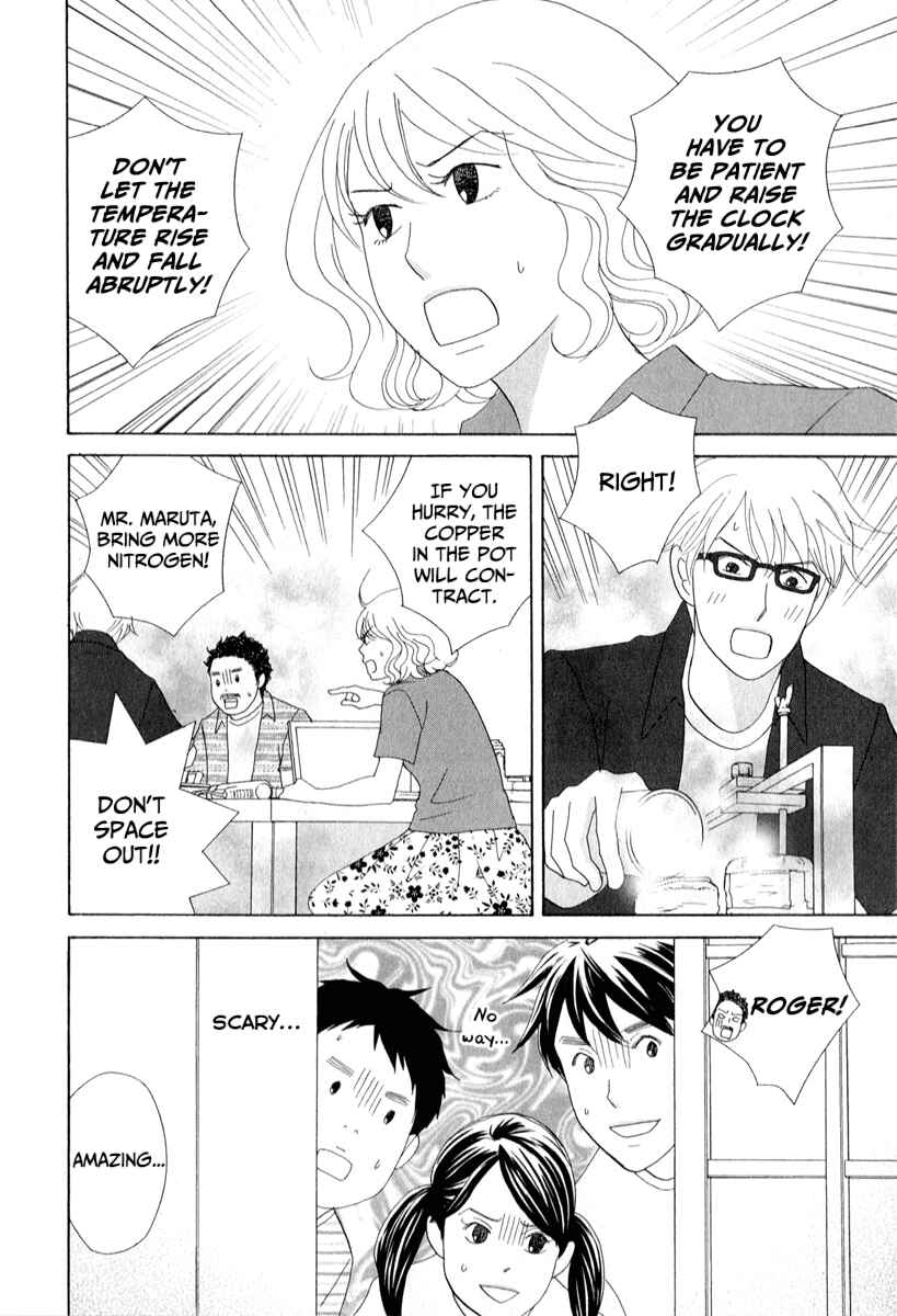 Page 21 Chapter 26 87CLOCKERS