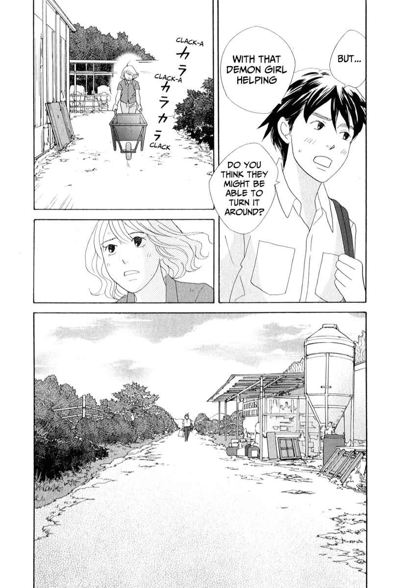 Page 26 Chapter 26 87CLOCKERS