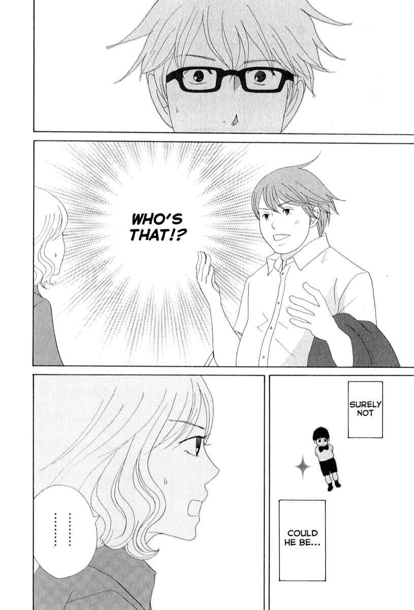 Page 29 Chapter 26 87CLOCKERS