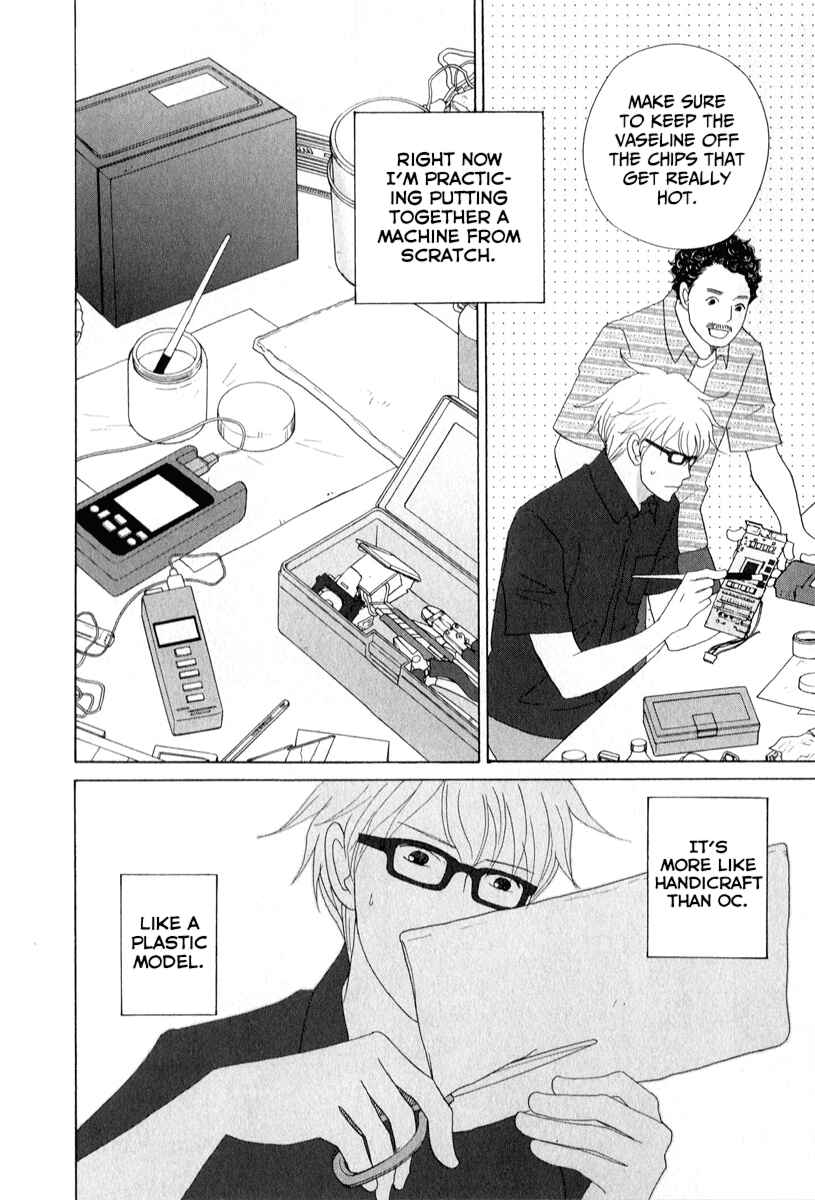 Page 4 Chapter 26 87CLOCKERS