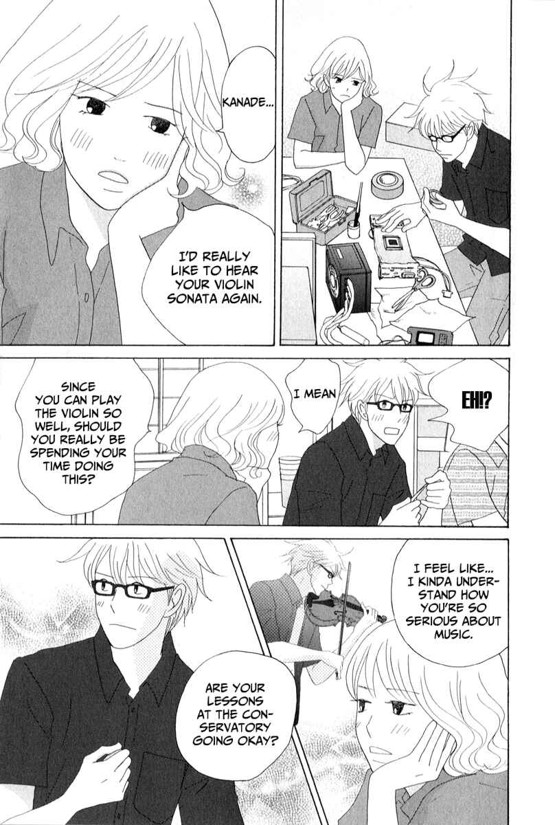 Page 5 Chapter 26 87CLOCKERS