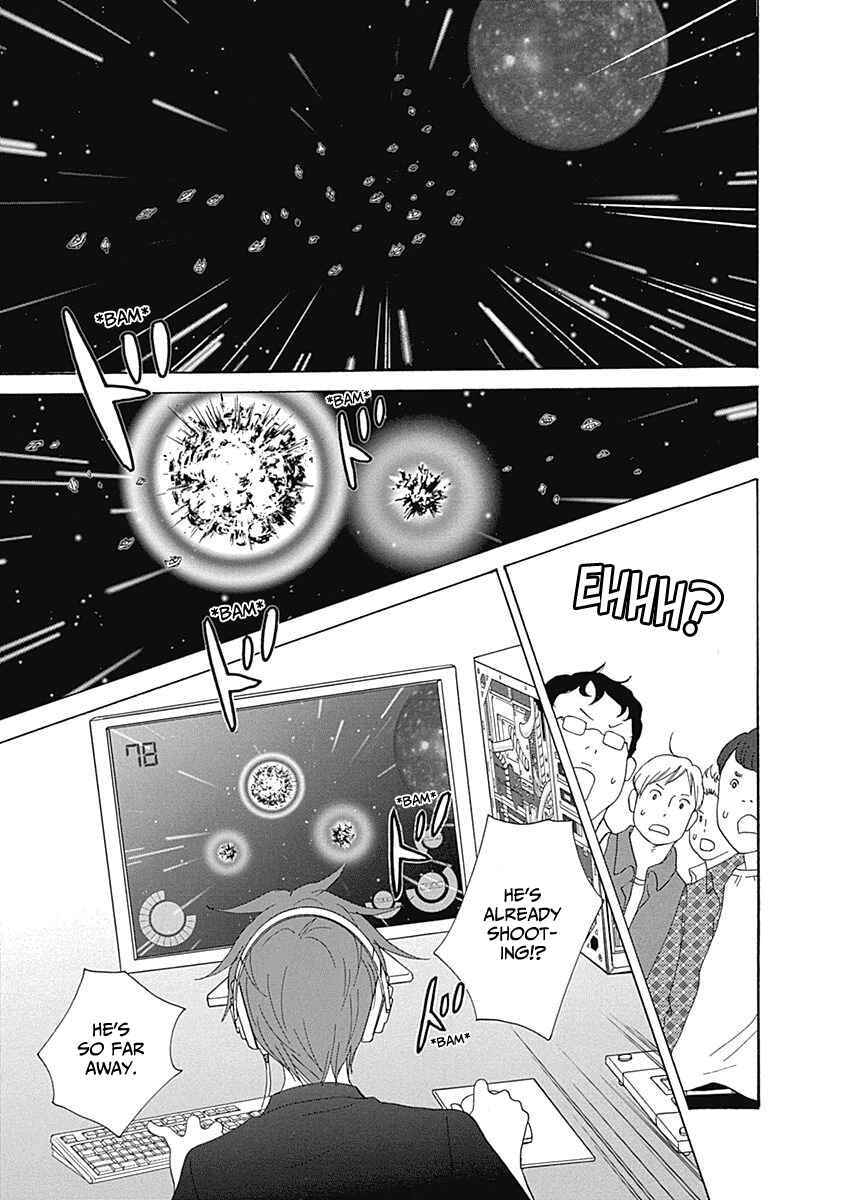 Page 11 Chapter 17 87CLOCKERS