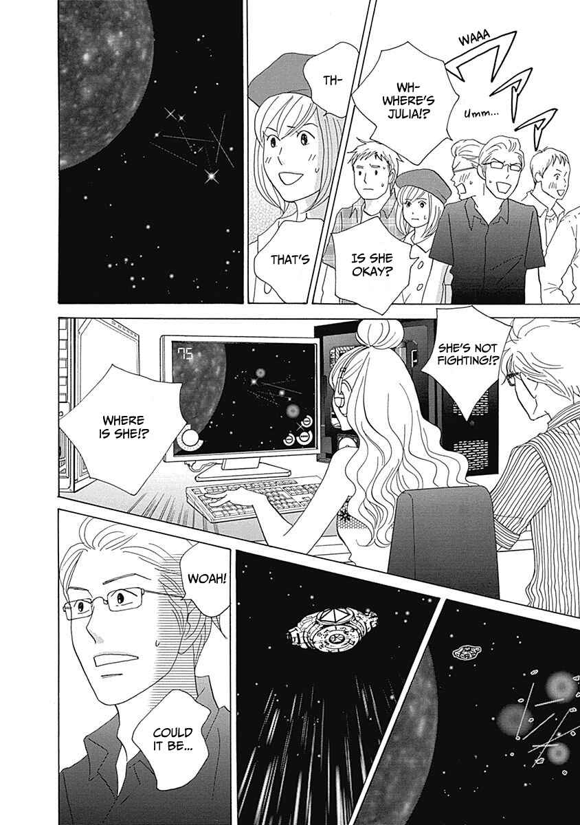 Page 16 Chapter 17 87CLOCKERS