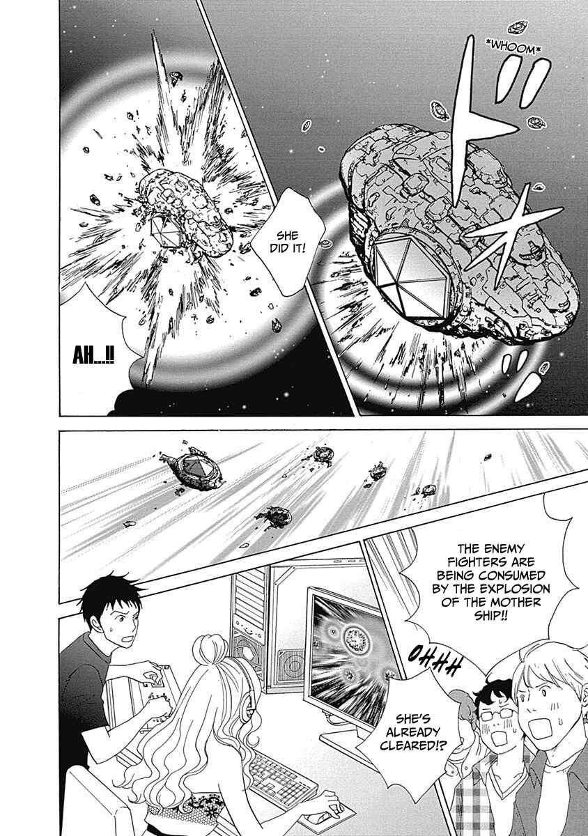 Page 18 Chapter 17 87CLOCKERS