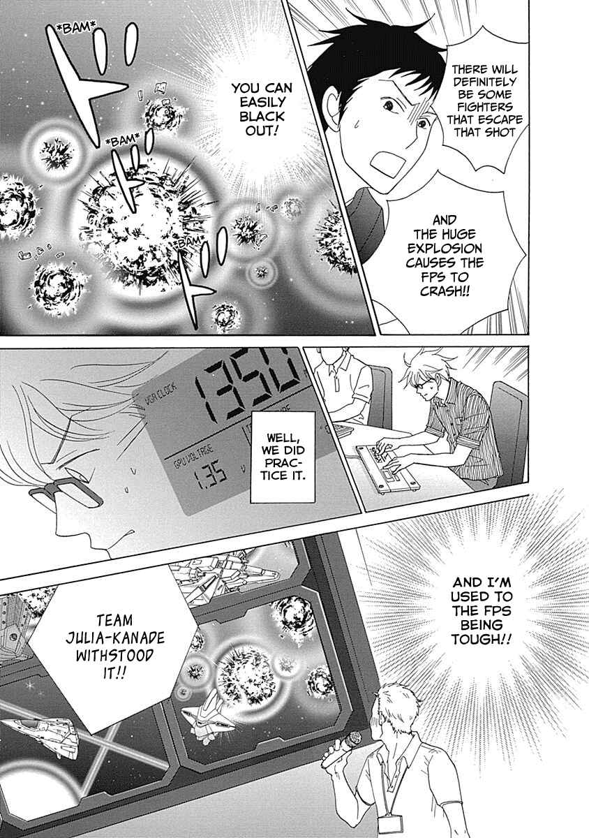 Page 19 Chapter 17 87CLOCKERS