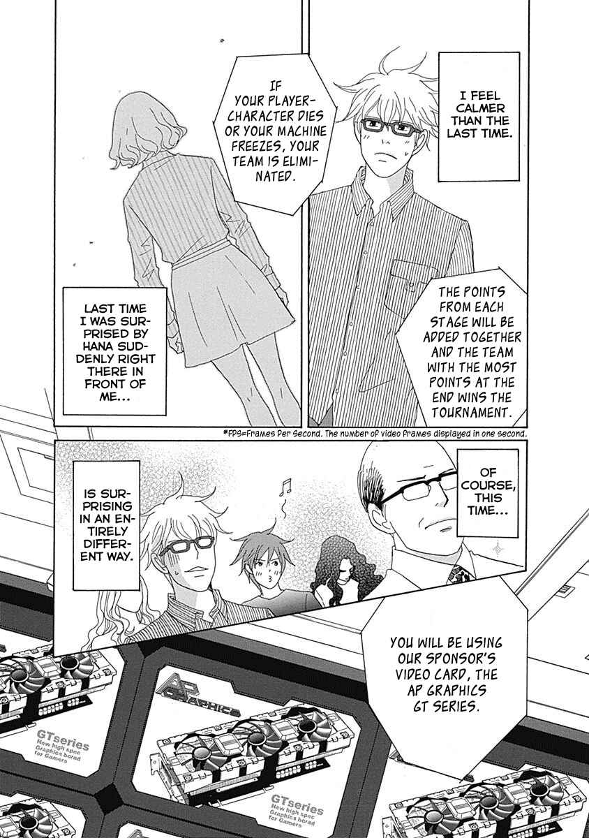Page 3 Chapter 17 87CLOCKERS