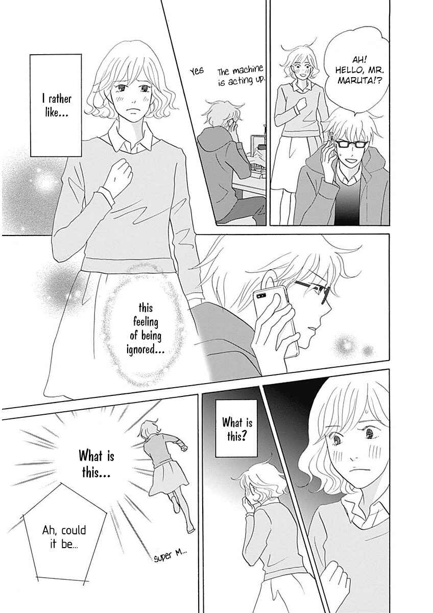 Page 19 Chapter 44 87CLOCKERS