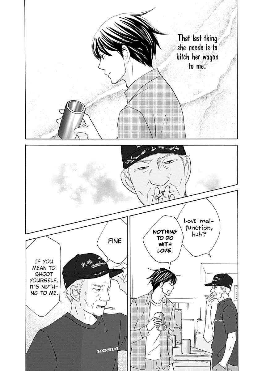 Page 23 Chapter 44 87CLOCKERS
