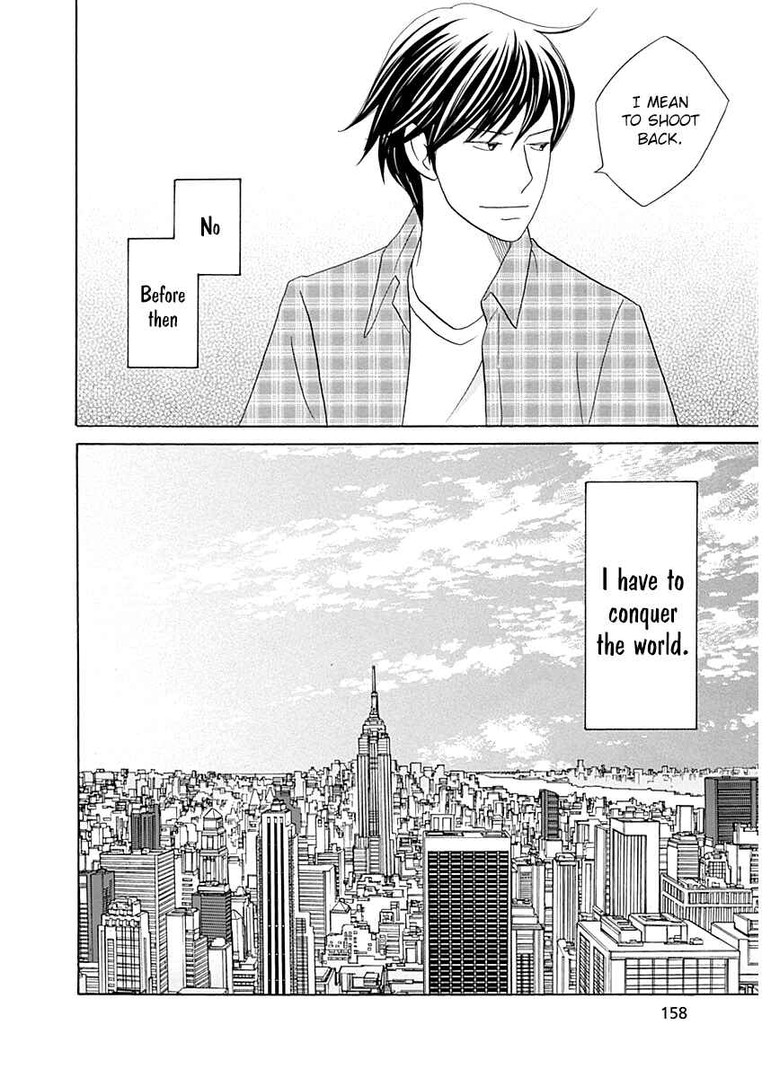 Page 24 Chapter 44 87CLOCKERS