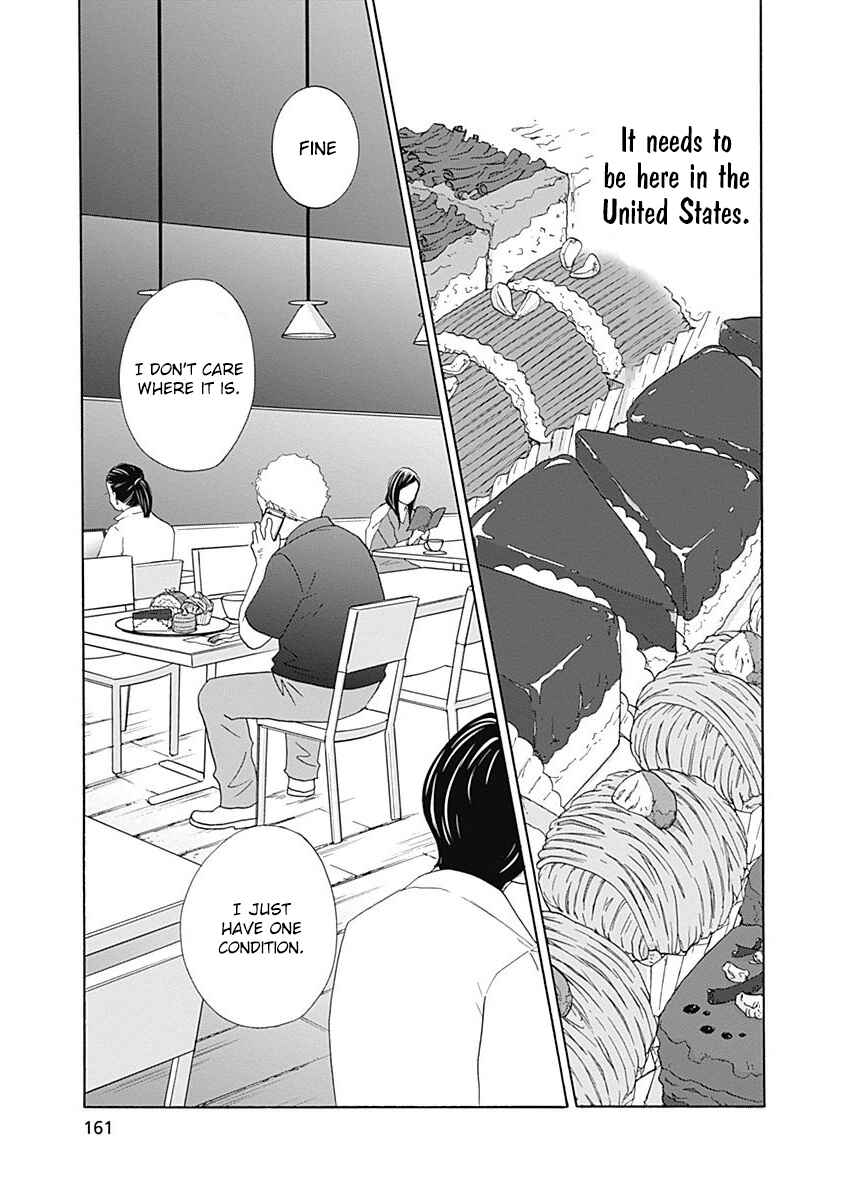 Page 27 Chapter 44 87CLOCKERS