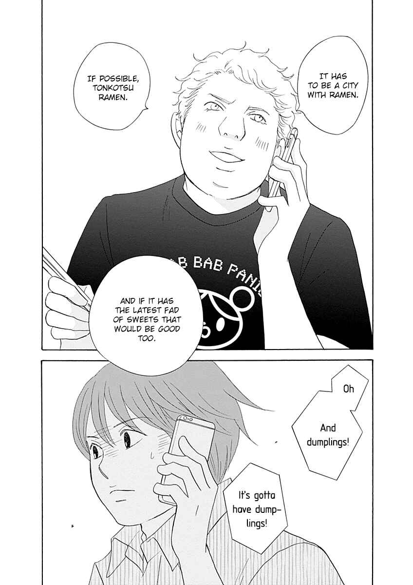 Page 28 Chapter 44 87CLOCKERS