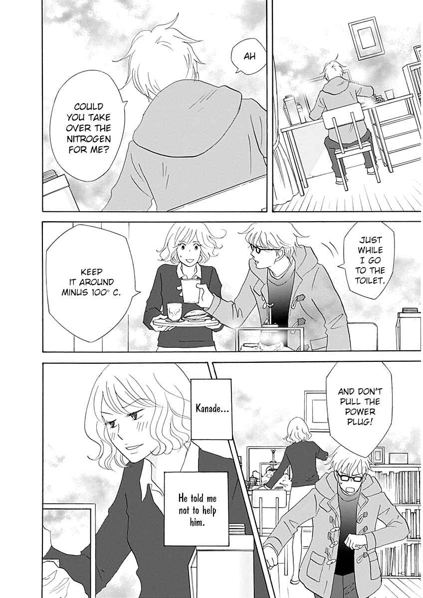 Page 4 Chapter 44 87CLOCKERS