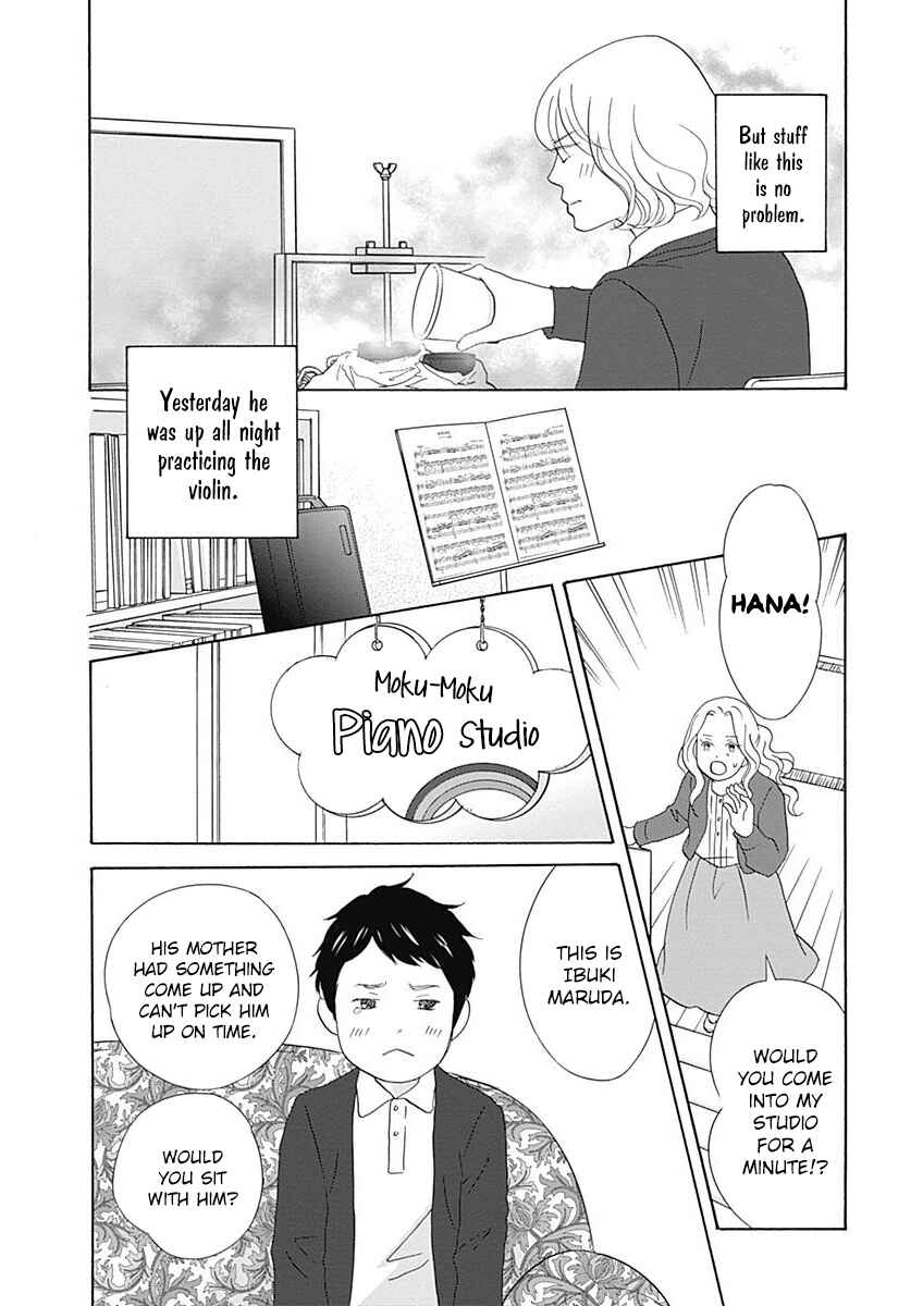 Page 5 Chapter 44 87CLOCKERS