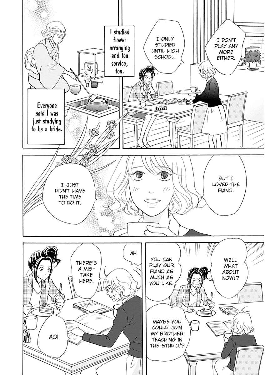 Page 8 Chapter 44 87CLOCKERS
