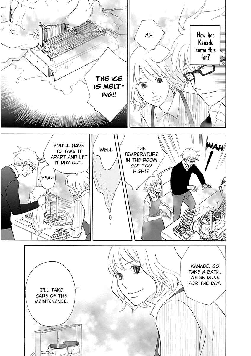 Page 11 Chapter 42 87CLOCKERS