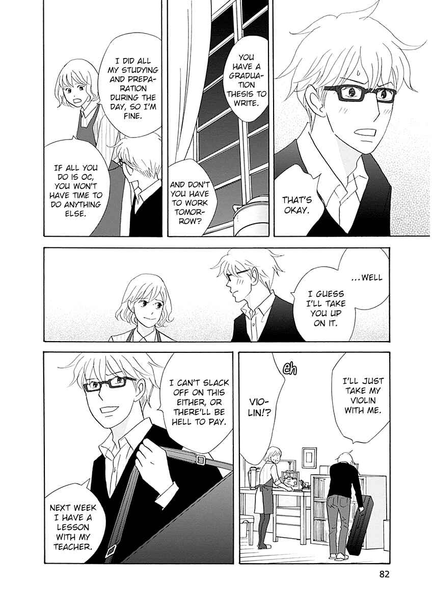 Page 12 Chapter 42 87CLOCKERS