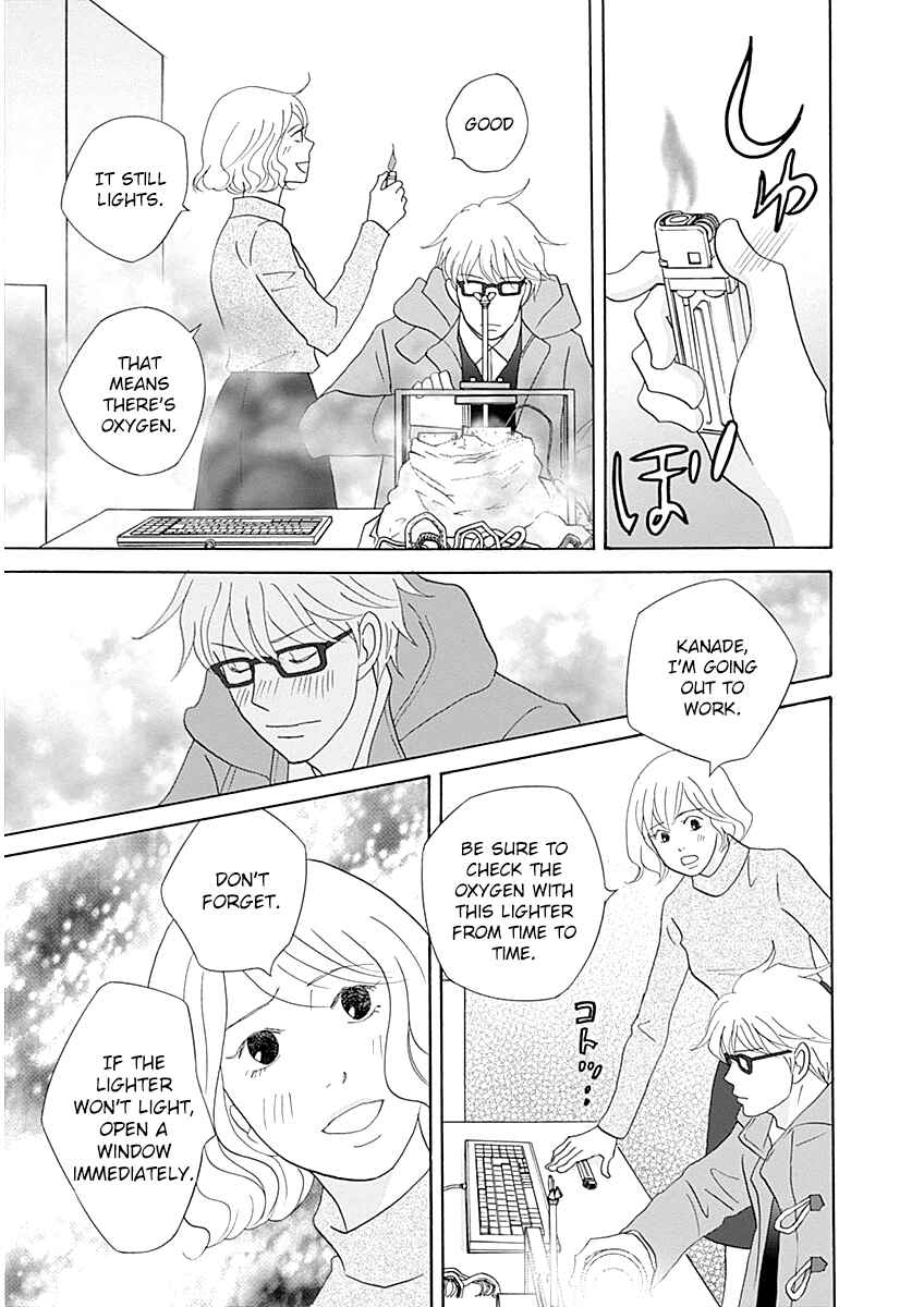 Page 21 Chapter 42 87CLOCKERS