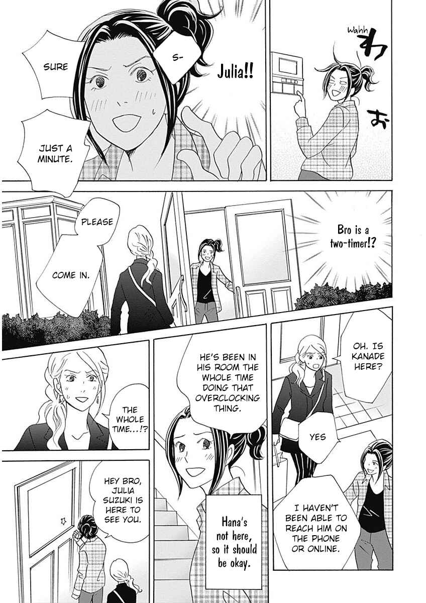 Page 25 Chapter 42 87CLOCKERS