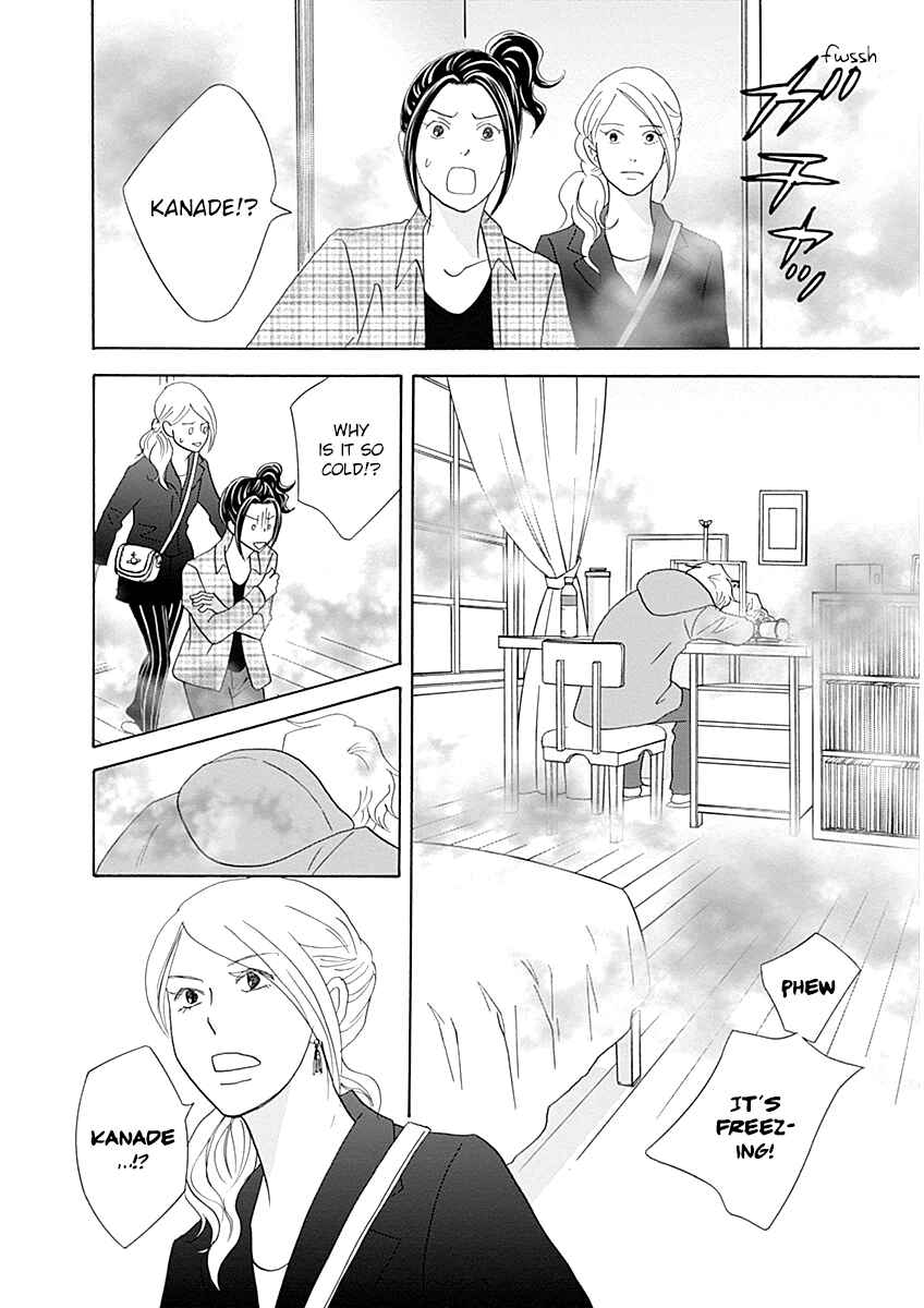Page 26 Chapter 42 87CLOCKERS