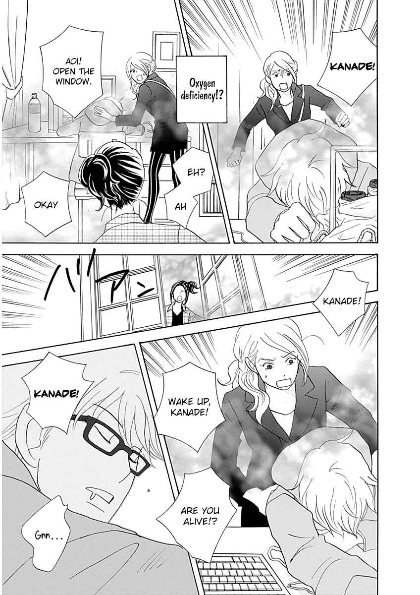 Page 27 Chapter 42 87CLOCKERS