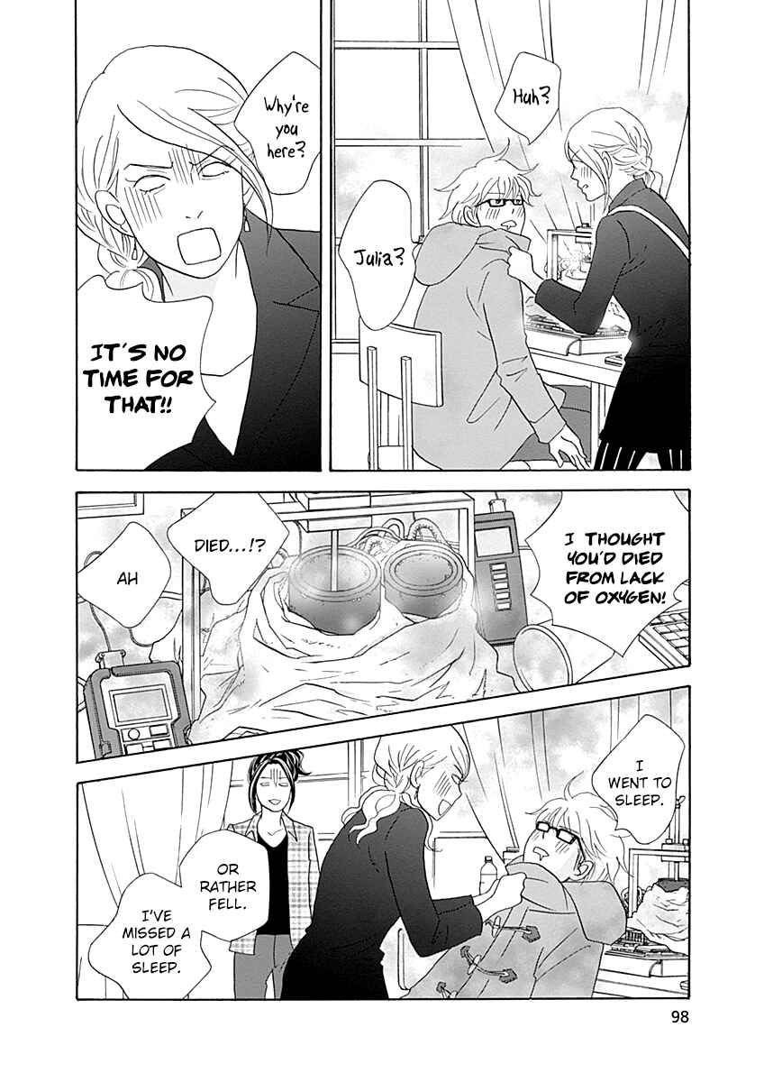 Page 28 Chapter 42 87CLOCKERS