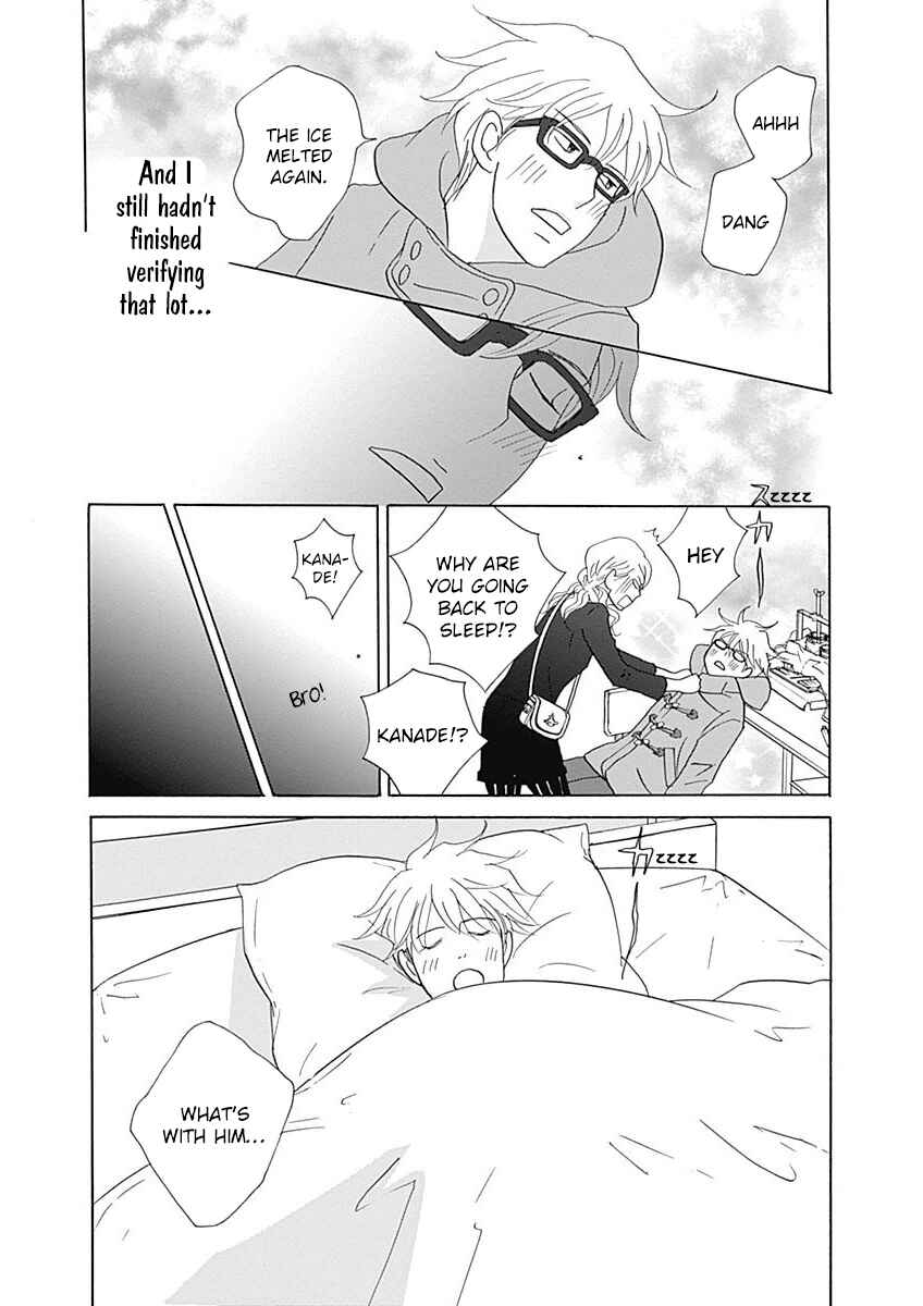 Page 29 Chapter 42 87CLOCKERS