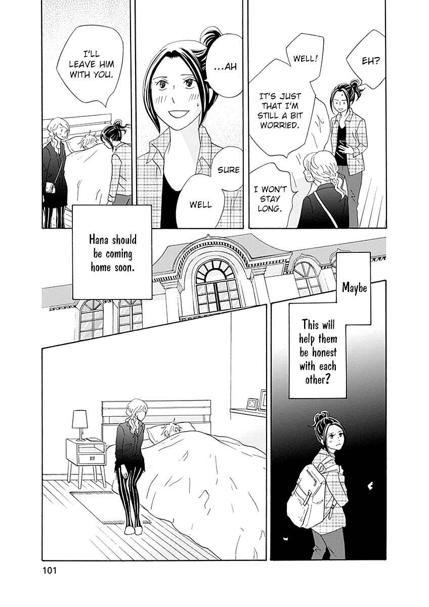 Page 31 Chapter 42 87CLOCKERS