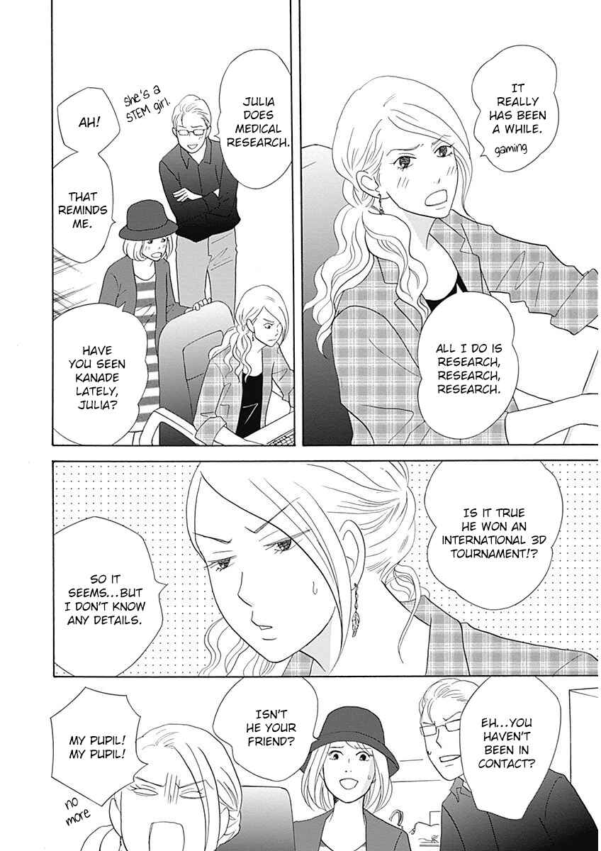 Page 4 Chapter 42 87CLOCKERS