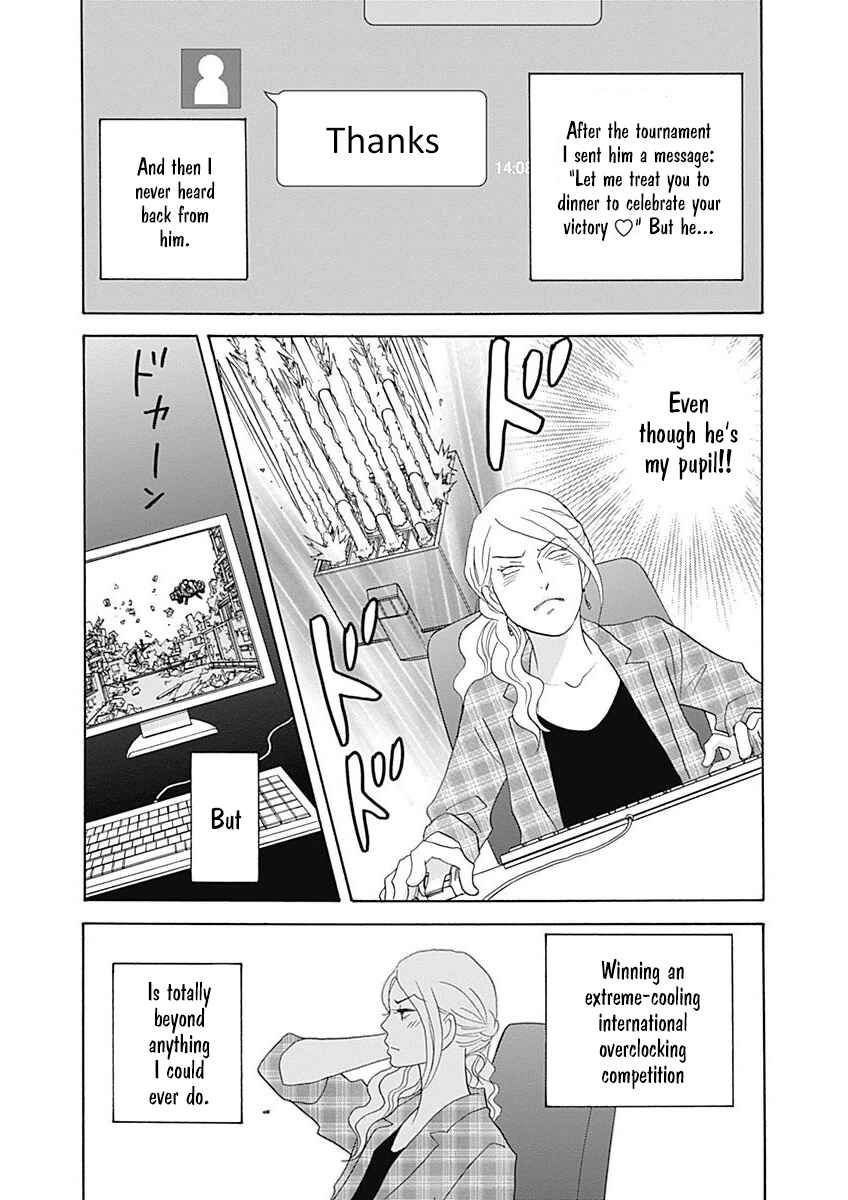 Page 5 Chapter 42 87CLOCKERS