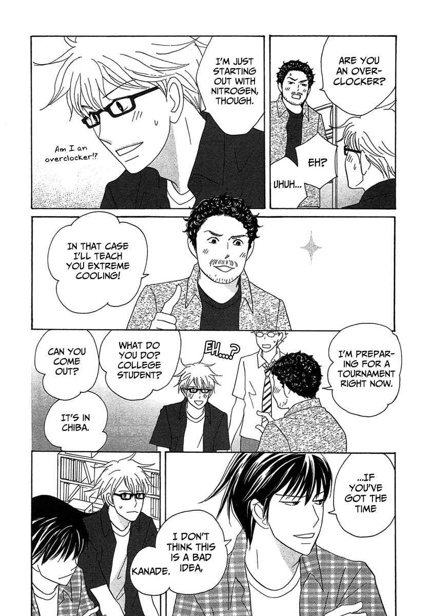 Page 10 Chapter 23 87CLOCKERS