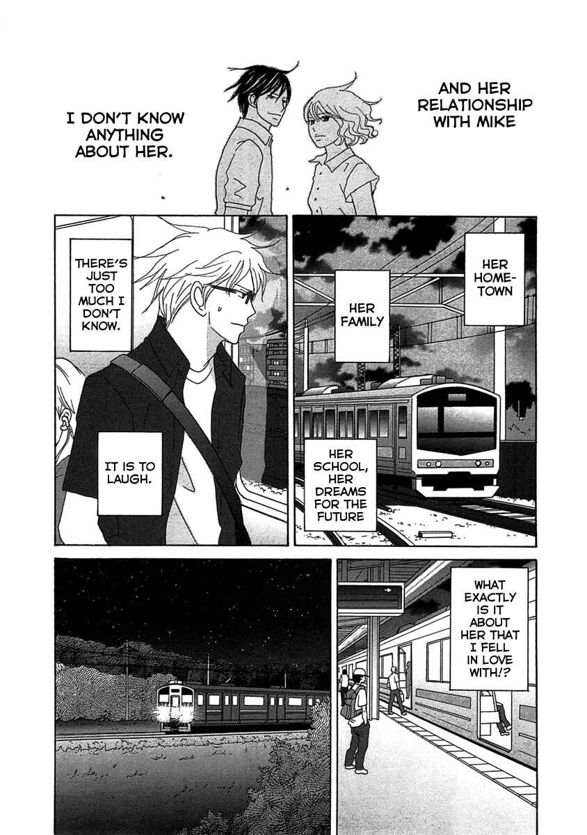 Page 17 Chapter 23 87CLOCKERS