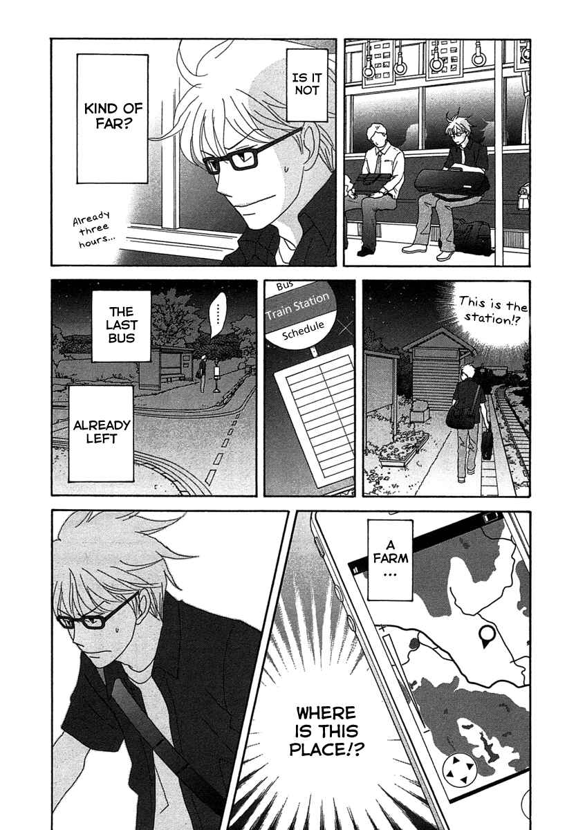 Page 18 Chapter 23 87CLOCKERS