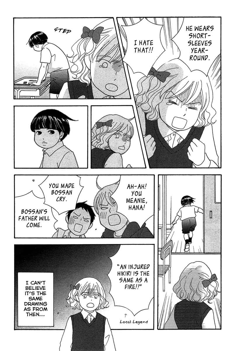 Page 28 Chapter 23 87CLOCKERS