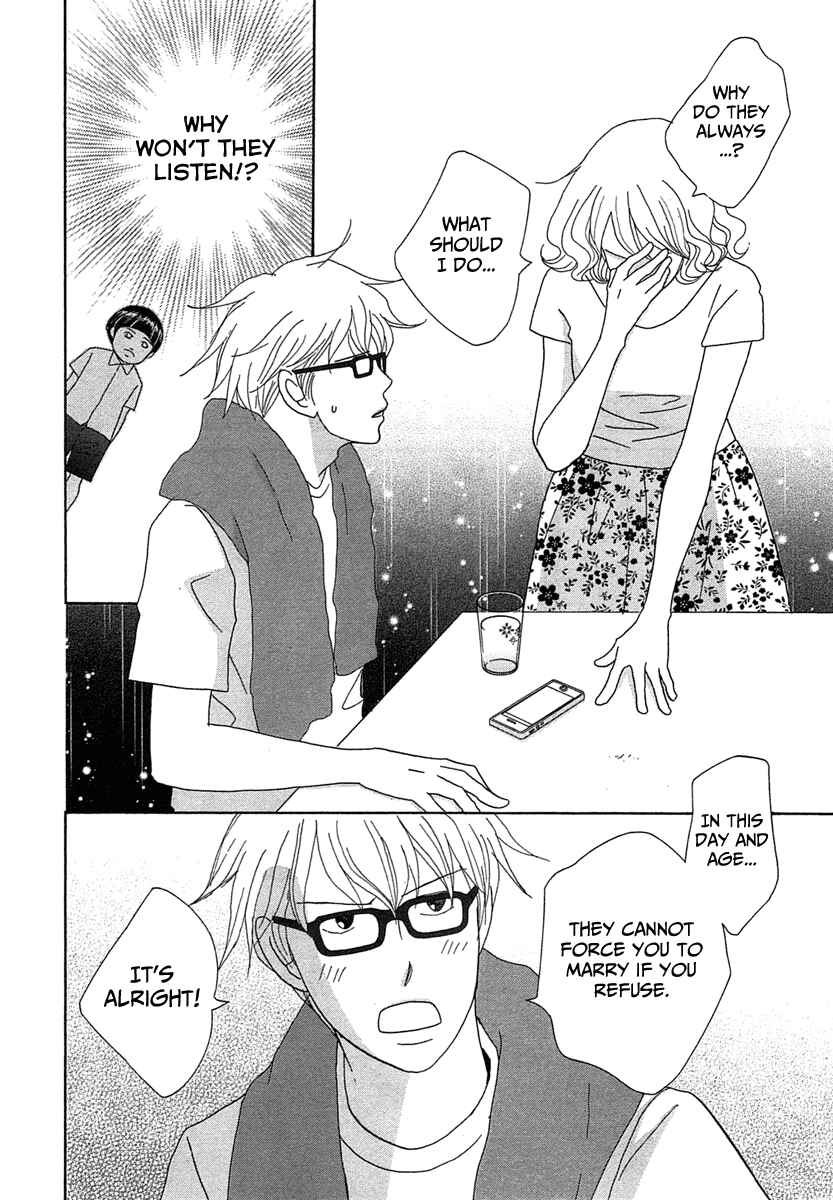 Page 30 Chapter 23 87CLOCKERS